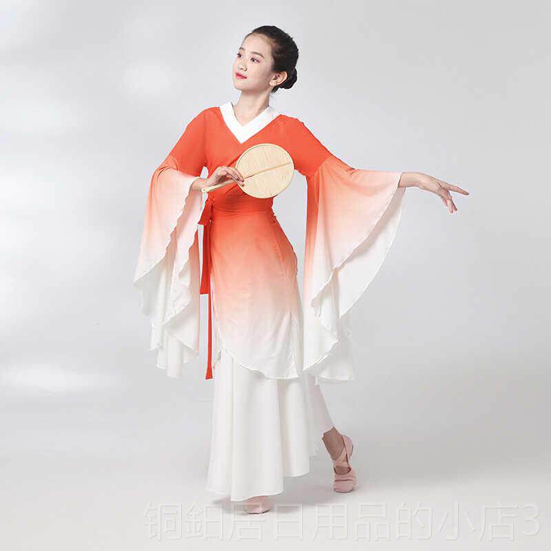 高档国刚风舞蹈服《目墨梅女》诗意同款金舞蹈表演服装剧古筝演出