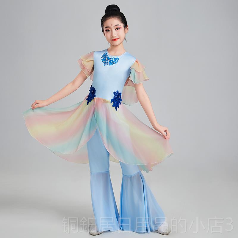 高档有一地方叫故乡舞蹈服表儿童典舞演出服飘逸中个国风扇子古演