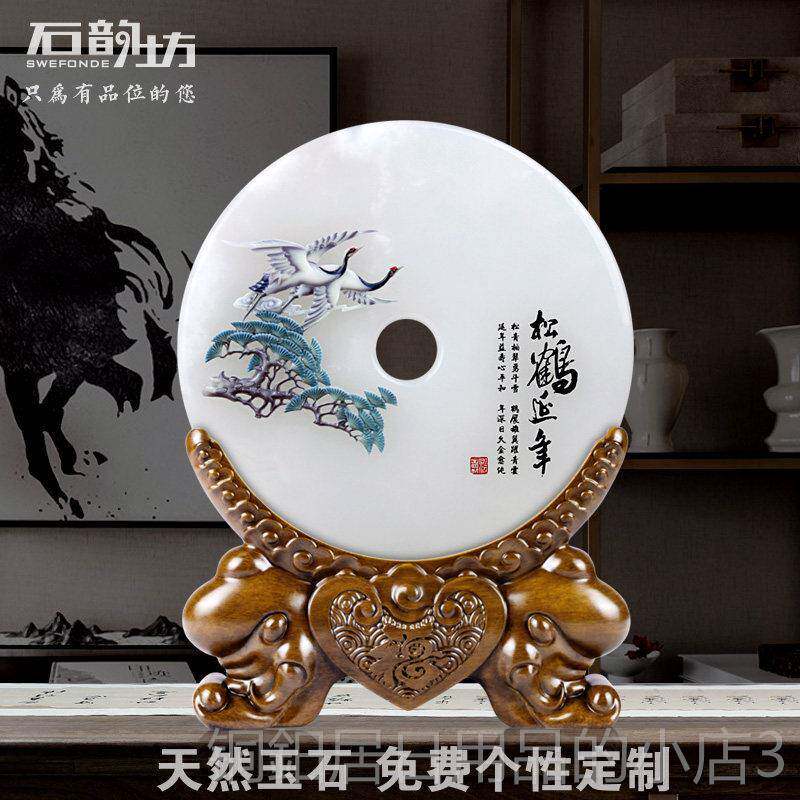高档老礼年人生日礼物奶奶礼爷爷六十大寿寿80岁父亲节创意物送给