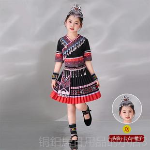 高档新款 彝族铜族瑶族幼儿园 儿女苗童族演出数服舞蹈童少民族服装