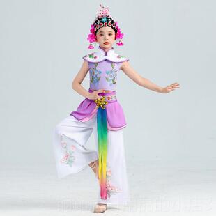 高档粉墨花伶旦演出服儿童俏小京剧戏服梨颂赤花舞蹈服心翎有兮表