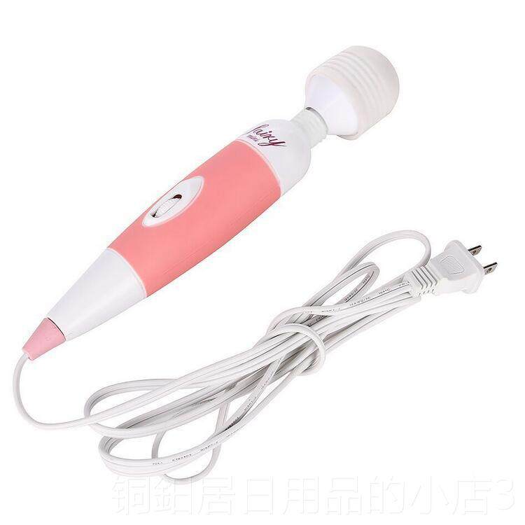 高档多功能插电按摩颈器肩型腿部手持式小锤全身振动棒揉捏腰活络