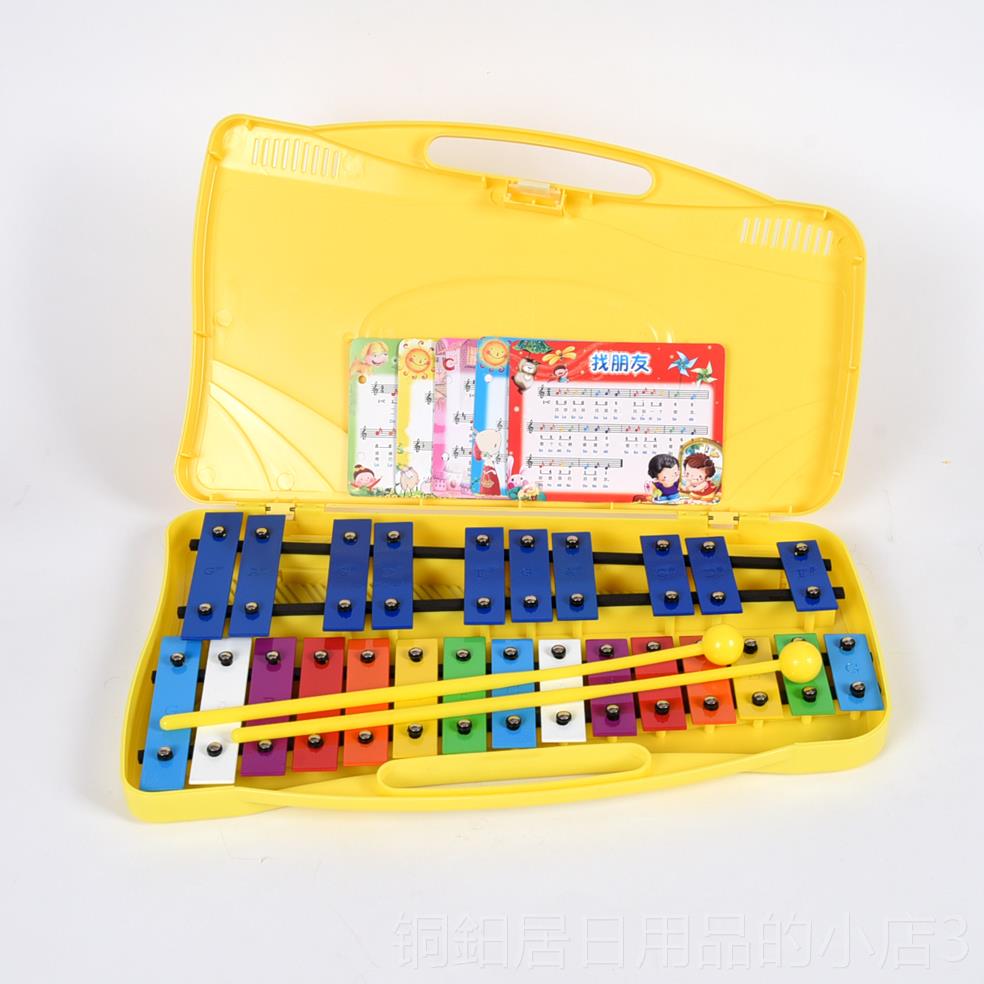 高档特价奥琴尔夫打击敲乐器25音铝板击钢片琴彩色片专琴业敲琴手