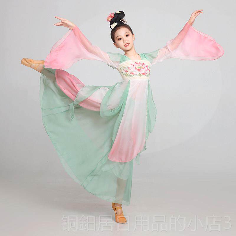 高档儿童中衣国舞出蹈服飘逸齐胸汉唐纱女童古典扇舞子舞演服装大