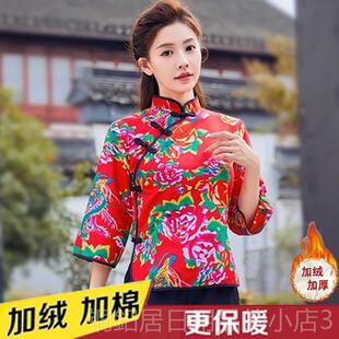 高档伴东北舞大花布衣服娘女村姑演出花衣服表演服装服秧歌民族蹈