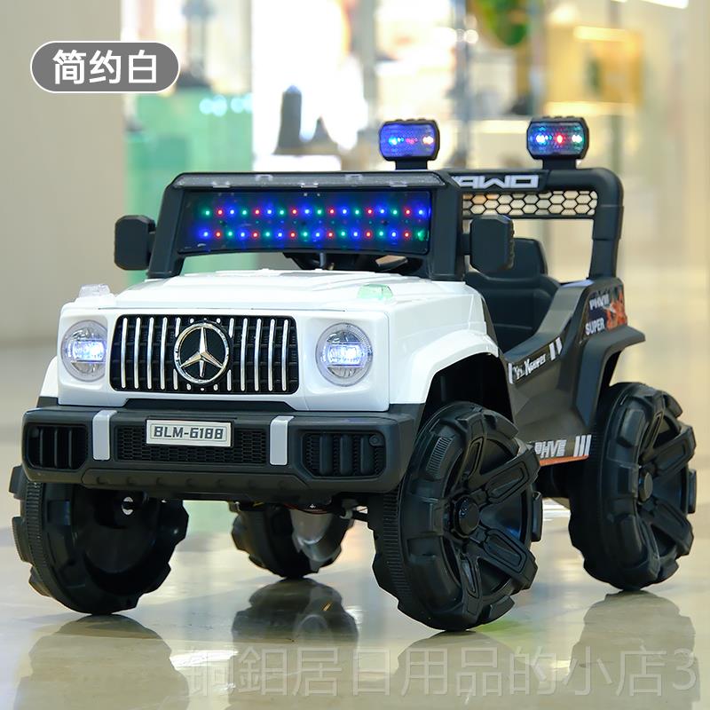 高档充儿电动汽车四轮可人坐双驱动玩具车男女孩电童车宝宝遥控越