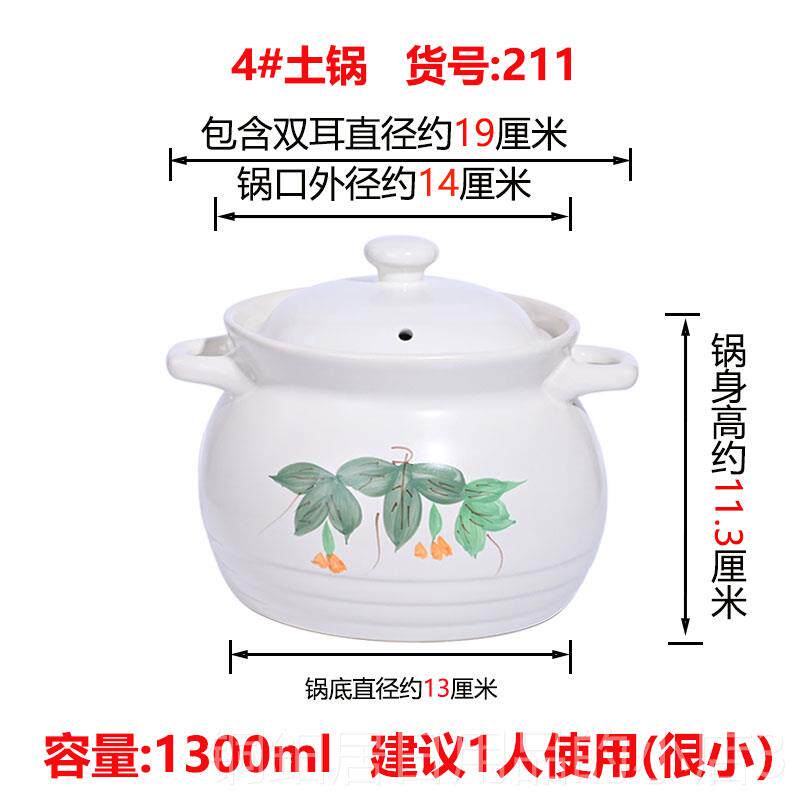 高档金华锂瓷养汤煲陶瓷砂煲锅汤锅炖锅土沙锅明火石锅生家用然气