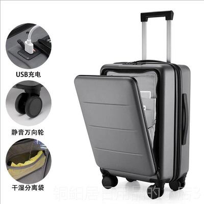 高档如文商务推车箱万舱向轮铝架行李箱男士前开士机口电脑行李箱
