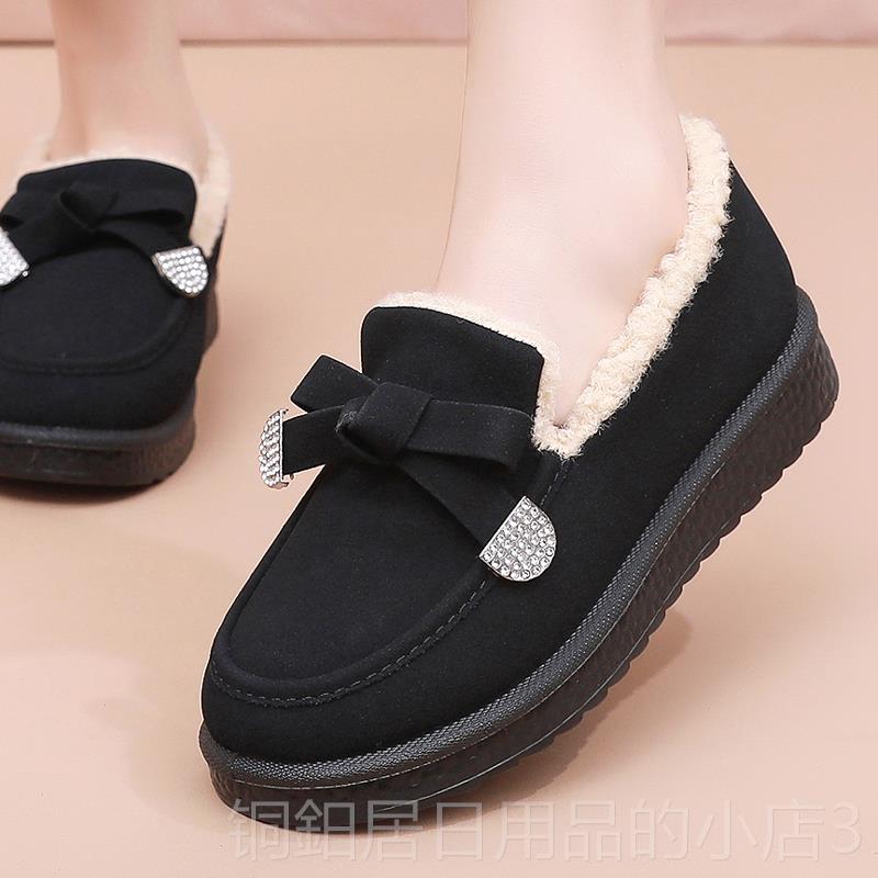 高档加毛毛鞋女冬老北京布鞋子女懒人一脚秋蹬绒豆豆鞋保外穿暖女