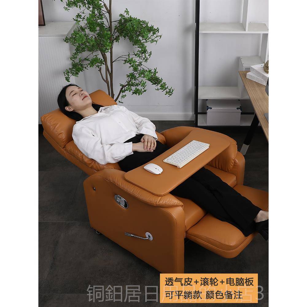 高档单人坐椅午竞电懒人美甲美网吧美容宿睡舍办公睫座椅电脑沙发