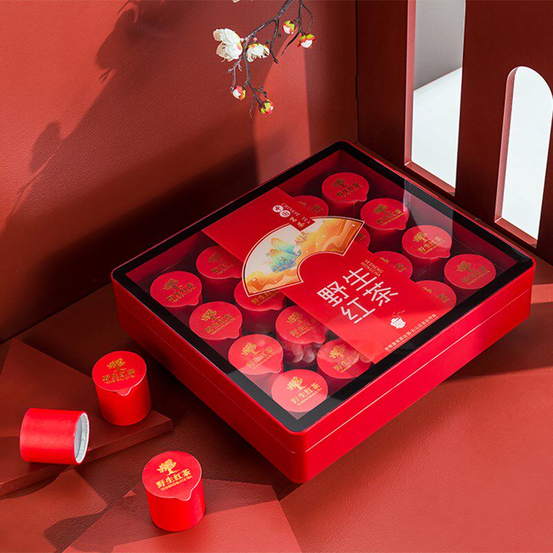 通用茶叶包装盒礼盒野生红茶茶叶包装礼品盒空盒小罐包装礼盒定制