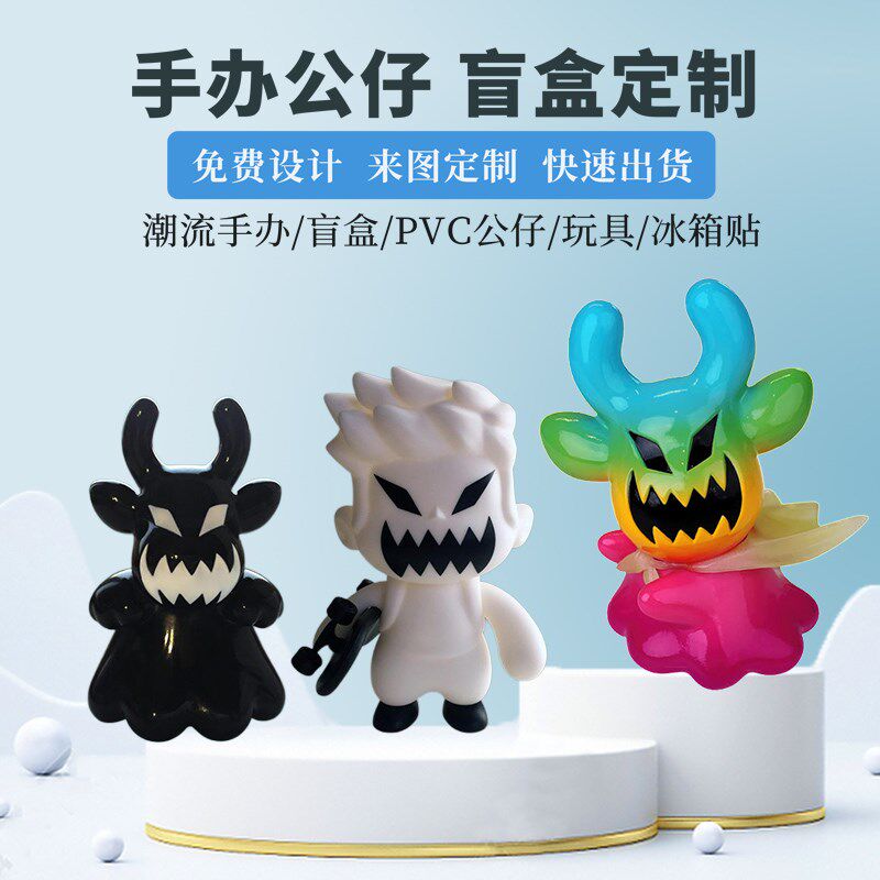 可做抄数做图,建模复模喷漆电镀3D打印产品上色注塑