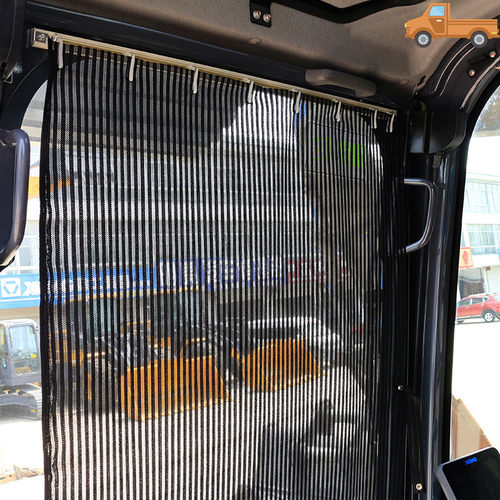 适用于临工953N 952 955F小挖大挖挖机驾驶室内窗帘内饰大全 隔热