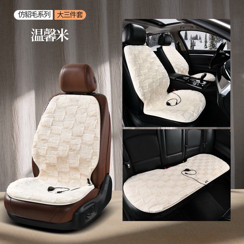 12V汽车加热坐垫点烟器座椅加热垫车载电热毯子单片冬季保暖方垫