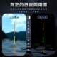 米极江湖BR03日夜两用浮漂高端电子夜光漂高灵敏度鲫鱼漂纳米细尾