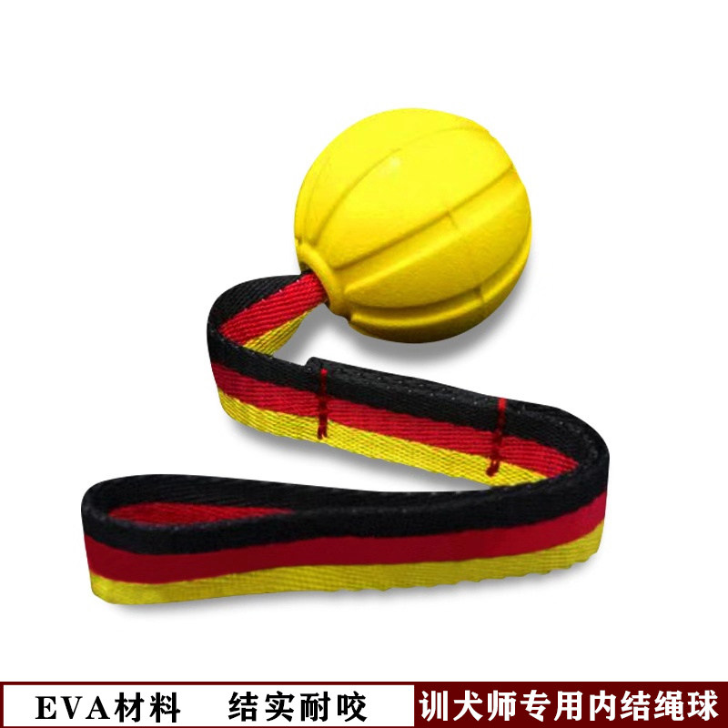 宠物马犬训练玩具球用品训狗专用绳球逗狗球训犬弹力耐咬耐磨浮水,宠物/宠物食品及用品,橡胶球/球形玩具,淘宝优惠券,粉丝福利购,淘宝优惠卷