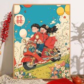机车婚礼数字油画diy填充涂色填色手工绘画卡通订结婚丙烯油彩画