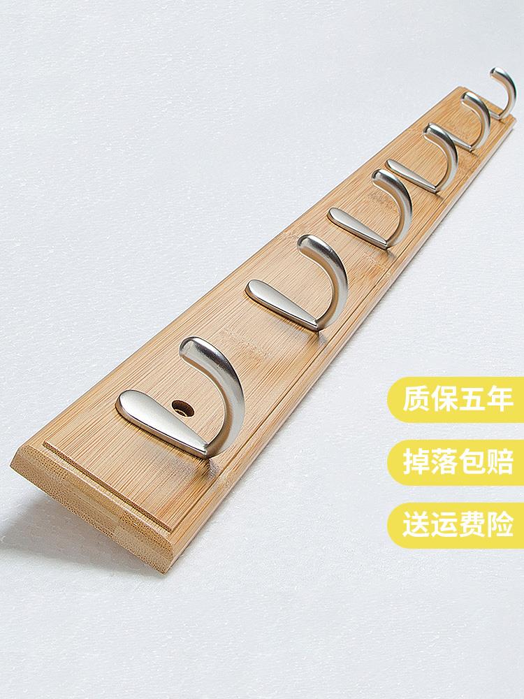 采购产品墙上挂钩,墙上挂,创意门大衣挂钩,大衣挂钩,门入口墙存储