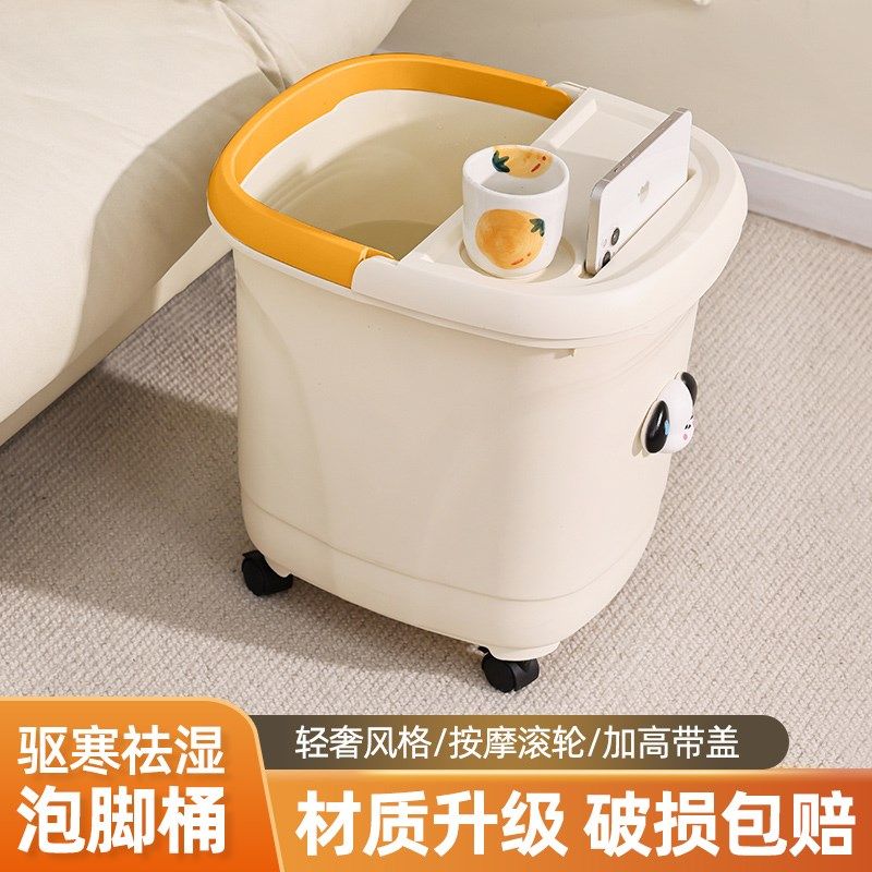 养生泡脚桶儿童泡脚桶按摩洗脚盆家用秋冬季女生过小腿保温足浴桶,商业/办公家具,足浴盆,淘宝优惠券,粉丝福利购,淘宝优惠卷