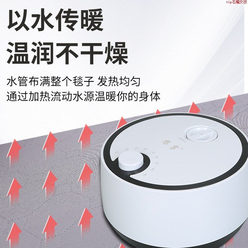 悠享智能水暖毯水循环电热毯调温水暖炕水电褥子单人双人家用床垫,生活电器,水暖毯/水循环加热毯,淘宝优惠券,粉丝福利购,淘宝优惠卷