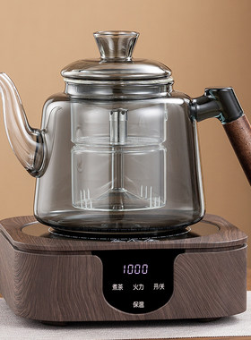 新款玻璃蒸煮一体煮茶壶器黑晶炉大功率煮茶炉套装烧水泡茶养生壶