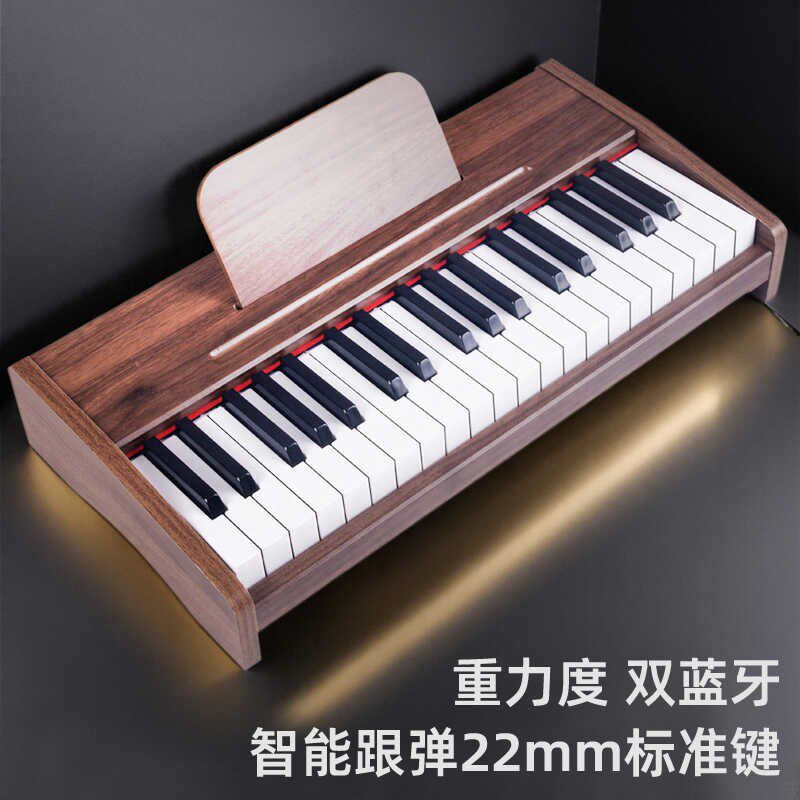 木质智能小钢琴儿童电子琴初学者男女孩宝宝玩具多功能家用入门