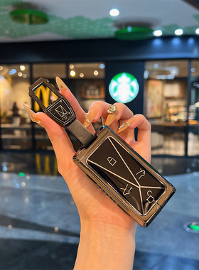 适用阿维塔12钥匙套11卡片套智能NFC汽车用品金属高级保护壳包扣