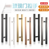 500 黑金色对装 900 1.5米不锈钢方管玻璃门拉手 把手 1.2 孔距400