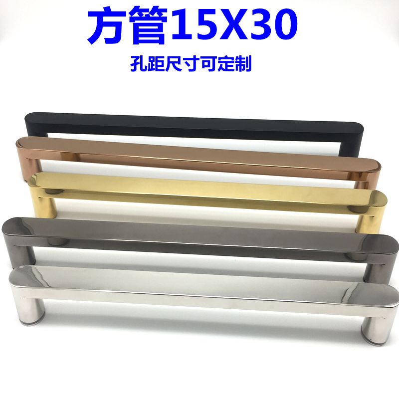 淋浴房玻璃门把手浴室卫生间移门单面拉手不锈钢钛金孔距400m450m