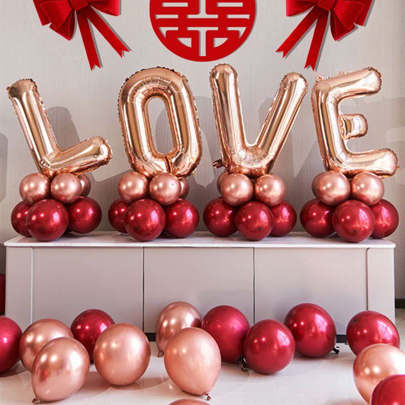 浪漫婚房装饰创意结婚新房大号字母LOVE铝膜气球婚礼表白场景布置