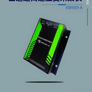 多通道高速动静态应变仪USB应变片采集模块TTL应变采集模块485