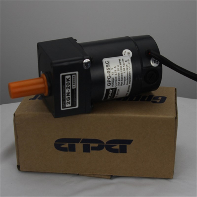 GPG-05SC/2GN-10k/台邦12V/24V/30W/直流电机/减速马达/可调/有刷