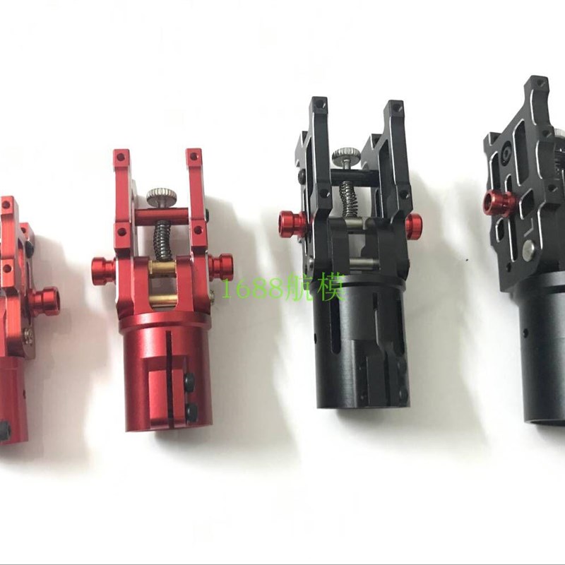 全铝合金16 20 22 25 28 30 35MM V3折叠机臂件自动式 植保机多轴