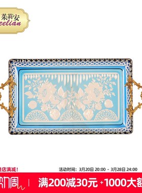 茱莉安法式奢华艺术浪漫蓝色托盘彩绘玻璃配铜碟装饰桌面摆件送礼