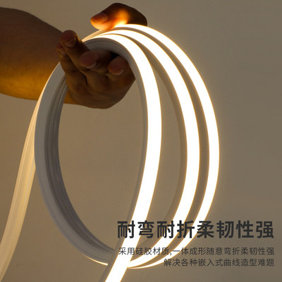 建业 定制LED硅胶灯带24V餐边柜衣柜高显指线条灯防水防尘线性灯,家装灯饰光源,室内LED灯带,淘宝优惠券,粉丝福利购,淘宝优惠卷