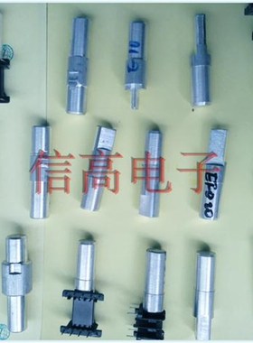 EQ4020夹具EQ40夹头