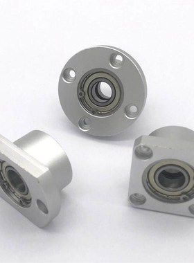 6901双6905轴承座E-LBGRBB6902/LBGRB6801/6001/608/6205/6002zz