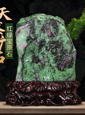天然红绿宝原石摆件碧玺红宝石水晶矿石奇石客厅办公室桌观赏石头