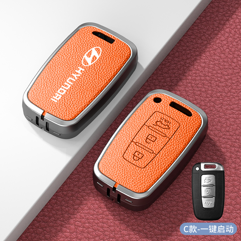 适用北京现代ix35钥匙套伊兰特名图朗动途胜菲斯塔领动悦动瑞纳2