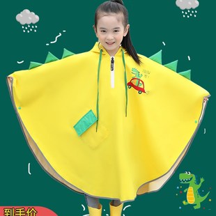 儿童雨衣女童2021斗篷式 带书包位小学生男童幼儿园小童宝宝雨披潮