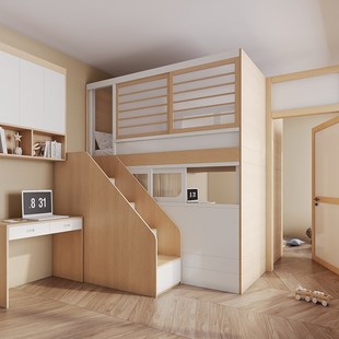 2025新款 姐弟互不干扰上下床S型带隔断的上下铺一房变两房分隔床