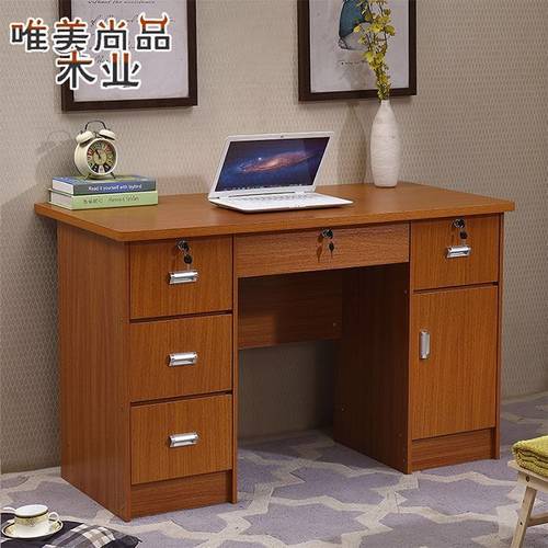 书桌写字台1.2米带抽屉学习桌1米台式电脑桌经济型办公桌现代简约
