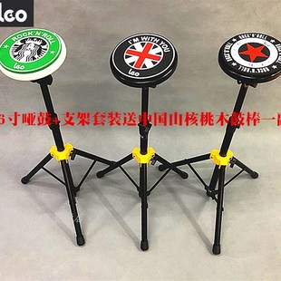 小军鼓垫 哑鼓 架子鼓初学练习垫 6寸哑鼓垫 LEO