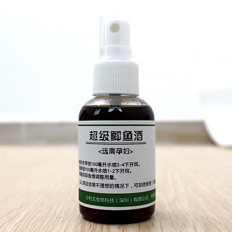 老G饵料超级鲤鱼酒鲫鱼酒黑坑野钓竞技药酒鱼饵料钓鱼小药添加剂,户外/登山/野营/旅行用品,台钓饵,淘宝优惠券,粉丝福利购,淘宝优惠卷
