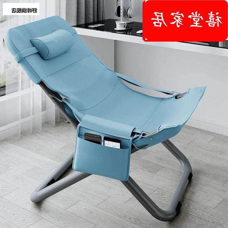 电脑椅家用可躺懒人舒适电脑座椅大学生宿舍学习躺椅久坐靠背椅子,商业/办公家具,办公电脑椅/职员椅,淘宝优惠券,粉丝福利购,淘宝优惠卷