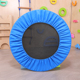 蹦床围边护套儿童感统训练器材跳跳床配件圆形外罩包边套防护罩