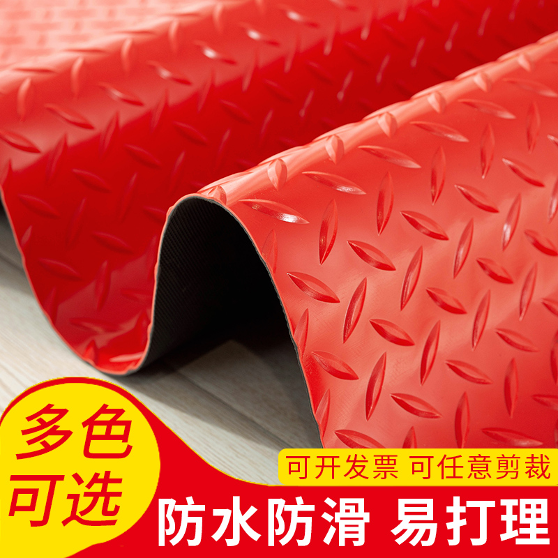 橡胶耐磨PVC防滑地胶垫塑料家用商用地毯走廊满铺地板革下单定制