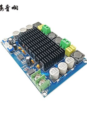 TPA3116D2数字功放板双声道150W*2大功率双芯片带前级放大DC12-26