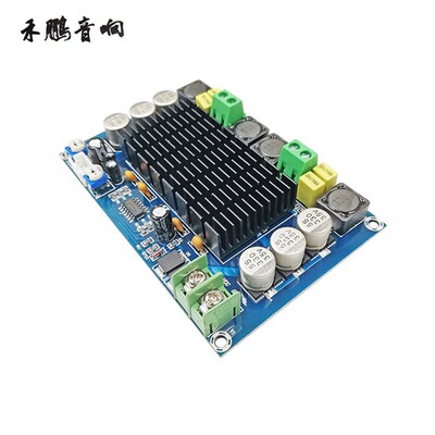 TPA3116D2数字功放板双声道150W*2大功率双芯片带前级放大DC12-26