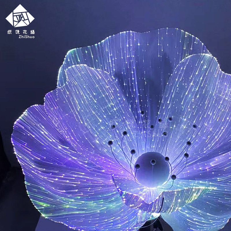 高端仿真光纤花灯光变色丝网花夜晚婚礼橱窗场景布置舞厅背景展示